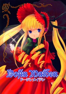 Rating: Safe Score: 0 Tags: 1girl blonde_hair blue_eyes bonnet bow bowtie dress drill_hair flower green_bow image long_hair long_sleeves looking_at_viewer red_dress rose shinku sidelocks solo twin_drills twintails very_long_hair User: admin