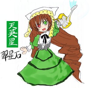 Rating: Safe Score: 0 Tags: 1girl :d brown_hair dress frills green_dress green_eyes head_scarf heterochromia image long_hair long_sleeves looking_at_viewer open_mouth red_eyes simple_background smile solo suiseiseki watering_can white_background User: admin