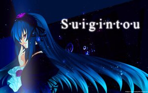 Rating: Safe Score: 0 Tags: 1girl black_dress dress finger_to_mouth flower hairband image long_hair night red_eyes rose sky smile solo star_(sky) starry_sky suigintou very_long_hair User: admin