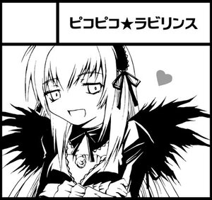 Rating: Safe Score: 0 Tags: 1girl :d black_border blush border circle_cut detached_collar frills greyscale heart image long_sleeves looking_at_viewer monochrome open_mouth ribbon simple_background smile solo suigintou upper_body white_background User: admin