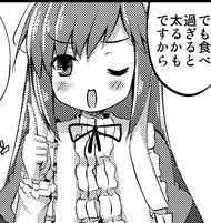 Rating: Safe Score: 0 Tags: 1girl greyscale image long_hair monochrome open_mouth smile solo suiseiseki upper_body User: admin