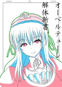 Rating: Safe Score: 0 Tags: 1girl bangs closed_mouth dress eyebrows_visible_through_hair flower hair_between_eyes hair_ribbon hairband image long_hair looking_at_viewer pink_eyes ribbon rose simple_background smile solo suigintou upper_body white_background User: admin