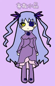 Rating: Safe Score: 0 Tags: 1girl barasuishou dress eyepatch flower full_body image long_hair long_sleeves purple_background purple_dress purple_flower purple_theme rose simple_background solo standing vertical_stripes very_long_hair yellow_eyes User: admin