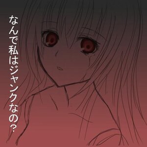 Rating: Safe Score: 0 Tags: 1girl bangs collarbone eyebrows_visible_through_hair image long_hair looking_at_viewer monochrome red_eyes simple_background solo suigintou User: admin