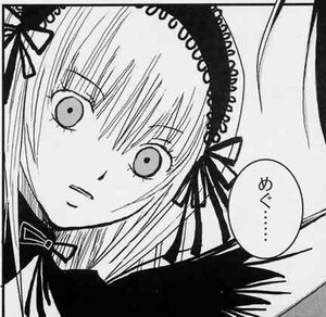 Rating: Safe Score: 0 Tags: 1girl bangs greyscale hair_ribbon image looking_at_viewer monochrome ribbon simple_background solo suigintou white_background User: admin