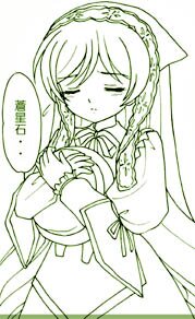 Rating: Safe Score: 0 Tags: 1girl apron bangs bow closed_eyes dress eyebrows_visible_through_hair green_theme image long_hair long_sleeves monochrome solo suiseiseki very_long_hair white_background User: admin