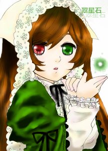 Rating: Safe Score: 0 Tags: 1girl brown_hair dress frills green_dress green_eyes hat heterochromia image long_hair long_sleeves looking_at_viewer red_eyes solo suiseiseki upper_body User: admin