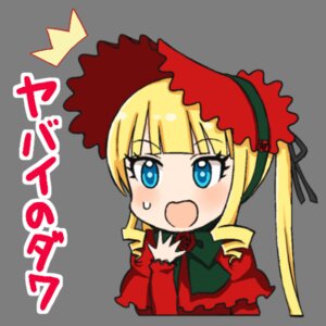 Rating: Safe Score: 0 Tags: 1girl bangs blonde_hair blue_eyes blush bonnet chibi dress drill_hair eyebrows_visible_through_hair flower image long_hair long_sleeves open_mouth rose shinku solo User: admin