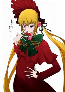 Rating: Safe Score: 0 Tags: 1girl blonde_hair blue_eyes blush bonnet bow bowtie capelet dress flower hand_on_hip image long_hair long_sleeves red_capelet red_dress ribbon rose shinku simple_background solo twintails very_long_hair User: admin
