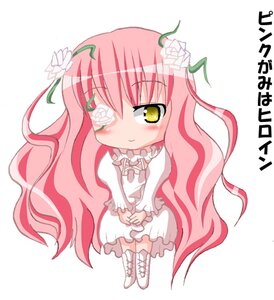 Rating: Safe Score: 0 Tags: 1girl bangs blush boots chibi closed_mouth cross-laced_footwear dress flower full_body hair_flower hair_ornament image kirakishou long_hair long_sleeves pink_hair smile solo standing very_long_hair white_background white_dress white_flower white_footwear white_rose yellow_eyes User: admin