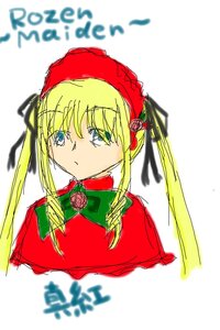 Rating: Safe Score: 0 Tags: 1girl bangs blonde_hair blue_eyes bonnet bow closed_mouth flower image long_hair looking_at_viewer portrait rose shinku simple_background solo twintails upper_body white_background User: admin