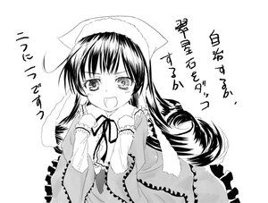 Rating: Safe Score: 0 Tags: 1girl :d dress greyscale image long_hair long_sleeves looking_at_viewer monochrome open_mouth ribbon smile solo striped suiseiseki User: admin