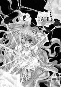 Rating: Safe Score: 0 Tags: 1girl breasts comic floating_hair frills greyscale image kirakishou long_hair monochrome monster_girl solo very_long_hair wavy_hair User: admin