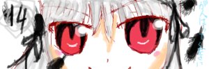 Rating: Safe Score: 0 Tags: 1girl blood close-up face image looking_at_viewer solo suigintou white_background white_hair User: admin