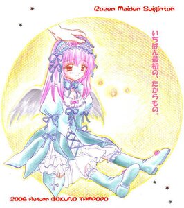 Rating: Safe Score: 0 Tags: 1girl boots cross dress flower frills hairband image long_hair long_sleeves pink_hair ribbon sitting smile solo suigintou wings User: admin