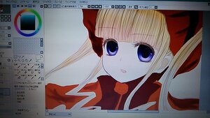 Rating: Safe Score: 0 Tags: 1girl auto_tagged bangs blonde_hair blue_eyes fake_screenshot image long_hair looking_at_viewer open_mouth parted_lips shinku sidelocks simple_background solo text_focus twintails upper_body User: admin