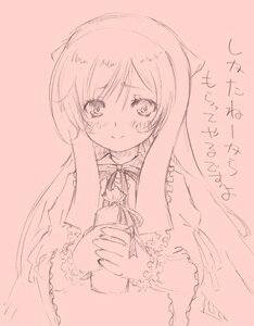 Rating: Safe Score: 0 Tags: 1girl blush dress eyebrows_visible_through_hair frills image long_hair long_sleeves looking_at_viewer monochrome simple_background sketch smile solo suiseiseki upper_body User: admin