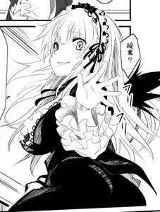 Rating: Safe Score: 0 Tags: 1girl blush dress frills greyscale hairband image lolita_hairband long_hair long_sleeves looking_at_viewer monochrome smile solo suigintou white_background wings User: admin