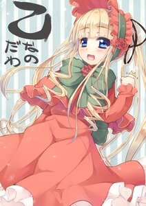 Rating: Safe Score: 0 Tags: 1girl :d blonde_hair blue_eyes blush bonnet bow bowtie dress flower frills image long_hair long_sleeves looking_at_viewer open_mouth red_dress rose shinku sidelocks smile solo twintails very_long_hair User: admin