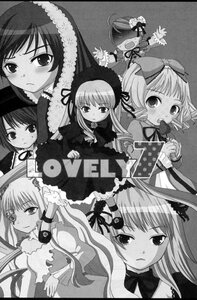 Rating: Safe Score: 0 Tags: 6+girls blush bow box dress flower gift greyscale hair_ornament image long_hair monochrome multiple multiple_girls ribbon smile suigintou tagme twintails wings User: admin