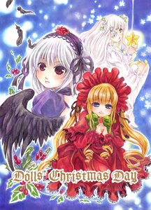 Rating: Safe Score: 0 Tags: 3girls black_wings blonde_hair blue_eyes blush bonnet dress flower frills hairband image kirakishou long_hair long_sleeves looking_at_viewer multiple_girls pair red_dress red_eyes rose shinku silver_hair suigintou wings User: admin