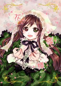 Rating: Safe Score: 0 Tags: 1girl :d brown_hair dress frills green_dress green_eyes heterochromia image lolita_fashion long_hair long_sleeves looking_at_viewer open_mouth red_eyes ribbon smile solo suiseiseki very_long_hair User: admin