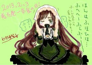 Rating: Safe Score: 0 Tags: 1girl braid brown_hair dress frills green_background hong_meiling image long_hair one_eye_closed simple_background solo suiseiseki tears very_long_hair User: admin