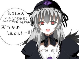 Rating: Safe Score: 0 Tags: 1girl black_dress dress flower hairband image long_hair long_sleeves looking_at_viewer open_mouth rose silver_hair simple_background solo suigintou upper_body white_background wings User: admin