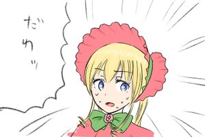 Rating: Safe Score: 0 Tags: 1girl bangs blonde_hair blue_eyes bonnet bow bowtie emphasis_lines image long_hair looking_at_viewer open_mouth shinku sidelocks solo sweat twintails white_background User: admin