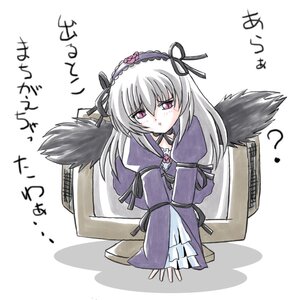 Rating: Safe Score: 0 Tags: 1girl black_wings blush dress flower frills hairband image lolita_hairband long_hair long_sleeves looking_at_viewer pink_eyes ribbon rose silver_hair simple_background solo suigintou white_background wings User: admin