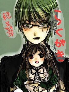 Rating: Safe Score: 0 Tags: 1boy 1girl blush dress glasses gothic_lolita green_hair heterochromia image long_hair open_mouth red_eyes ribbon solo suiseiseki wings User: admin