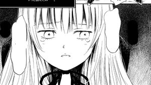 Rating: Safe Score: 0 Tags: 1girl bangs frown greyscale image long_hair looking_at_viewer monochrome solo suigintou tears User: admin