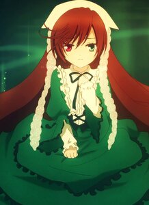 Rating: Safe Score: 0 Tags: 1girl dress frills frown green_dress green_eyes heterochromia image long_hair long_sleeves looking_at_viewer red_eyes ribbon solo suiseiseki very_long_hair User: admin