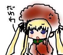 Rating: Safe Score: 0 Tags: 1girl :d blonde_hair blue_eyes blush chibi hat image long_hair long_sleeves open_mouth ribbon shinku simple_background solo upper_body white_background User: admin