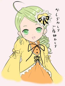 Rating: Safe Score: 0 Tags: 1girl :d ahoge dress drill_hair green_eyes green_hair hair_ornament image kanaria long_hair long_sleeves open_mouth ribbon simple_background smile solo twin_drills yellow_dress User: admin