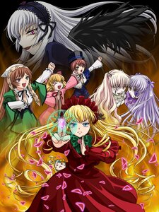 Rating: Safe Score: 0 Tags: 6+girls black_wings blonde_hair blue_eyes bow brown_hair closed_eyes dress drill_hair frills hairband hat hina_ichigo image long_hair long_sleeves multiple multiple_girls open_mouth petals pink_bow pink_hair red_dress shinku siblings silver_hair sisters suigintou suiseiseki tagme twintails very_long_hair wings User: admin