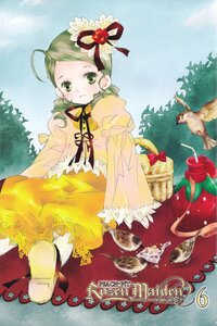 Rating: Safe Score: 0 Tags: 1girl animal bird flower green_eyes green_hair hair_ornament image kanaria ribbon solo User: admin