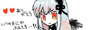 Rating: Safe Score: 0 Tags: 1girl bangs blush_stickers closed_mouth dress eyebrows_visible_through_hair hair_between_eyes heart image long_hair looking_at_viewer red_eyes simple_background solo striped suigintou white_background white_hair User: admin