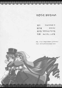 Rating: Safe Score: 0 Tags: 2girls cape comic credits_page doujinshi doujinshi_#61 dress drill_hair greyscale hat image long_hair long_sleeves monochrome multiple multiple_girls short_hair very_long_hair User: admin