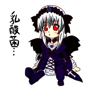 Rating: Safe Score: 0 Tags: 1girl black_wings blush chibi cross-laced_clothes dress flower frills full_body hairband image juliet_sleeves long_hair long_sleeves looking_at_viewer red_eyes rose silver_hair simple_background sitting solo striped suigintou white_background wings User: admin