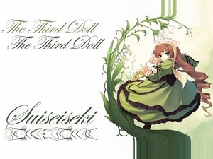 Rating: Safe Score: 0 Tags: 1girl auto_tagged bow brown_hair dress drill_hair frills full_body green_dress green_eyes head_scarf image long_hair long_sleeves looking_at_viewer solo suiseiseki very_long_hair wide_sleeves User: admin