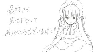 Rating: Safe Score: 0 Tags: 1girl bow bowtie dress expressionless image long_hair long_sleeves looking_at_viewer monochrome shinku simple_background sitting solo very_long_hair white_background User: admin