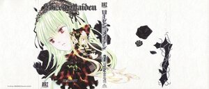 Rating: Safe Score: 0 Tags: 1girl bangs flower green_hair image long_hair looking_at_viewer red_eyes rose solo suigintou User: admin