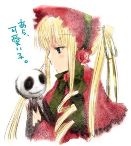 Rating: Safe Score: 0 Tags: 1girl blonde_hair blue_eyes bonnet bow bowtie dress drill_hair image long_hair long_sleeves profile rose shinku sidelocks simple_background solo upper_body white_background User: admin