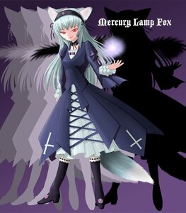 Rating: Safe Score: 0 Tags: 1girl animal_ears cat_ears dress frills hairband image knee_boots long_hair long_sleeves red_eyes silhouette solo standing suigintou tail wings User: admin