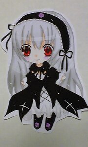 Rating: Safe Score: 0 Tags: 1girl bangs black_dress black_ribbon blush chibi closed_mouth dress frills full_body hairband image long_hair long_sleeves looking_at_viewer red_eyes ribbon simple_background solo standing suigintou very_long_hair User: admin