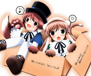 Rating: Safe Score: 0 Tags: 2girls ? anger_vein angry animal_ears blush box brown_hair cardboard_box eighth_note fang green_eyes hat heterochromia image in_box in_container multiple_girls musical_note open_mouth pair paws red_eyes short_hair siblings sisters souseiseki spoken_musical_note striped suiseiseki tail twins User: admin