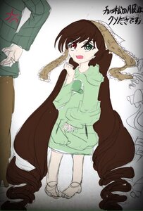 Rating: Safe Score: 0 Tags: 1girl brown_hair dress green_dress green_eyes heterochromia image long_hair long_sleeves open_mouth pigeon-toed red_eyes solo standing suiseiseki tears very_long_hair User: admin