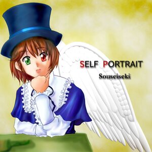 Rating: Safe Score: 0 Tags: 1girl blue_dress brown_hair dress frills green_eyes hat heterochromia image long_sleeves looking_at_viewer red_eyes short_hair solo souseiseki suiseiseki table top_hat white_wings wings yellow_background User: admin