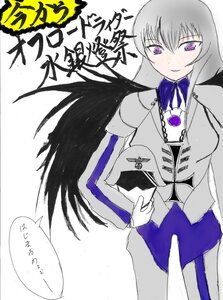 Rating: Safe Score: 0 Tags: 1girl akemi_homura black_hair flower hand_on_hip image long_hair long_sleeves looking_at_viewer magical_girl pantyhose purple_eyes purple_rose rose simple_background solo suigintou white_background User: admin